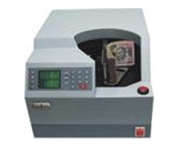 CURRENCY MACHINES